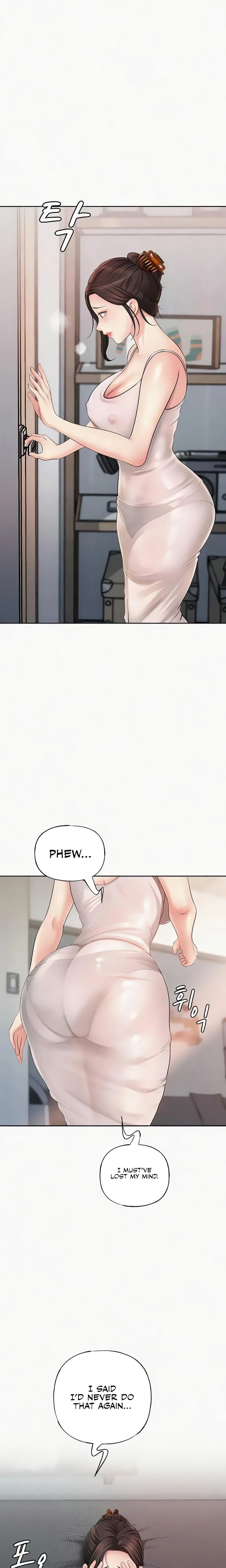 Not The Daughter But The Mother Chapter 07 Page 19