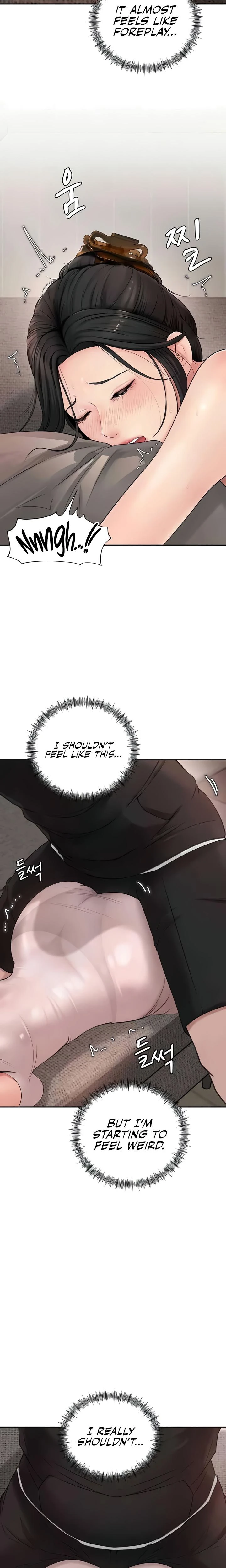 Not The Daughter But The Mother Chapter 08 Page 16