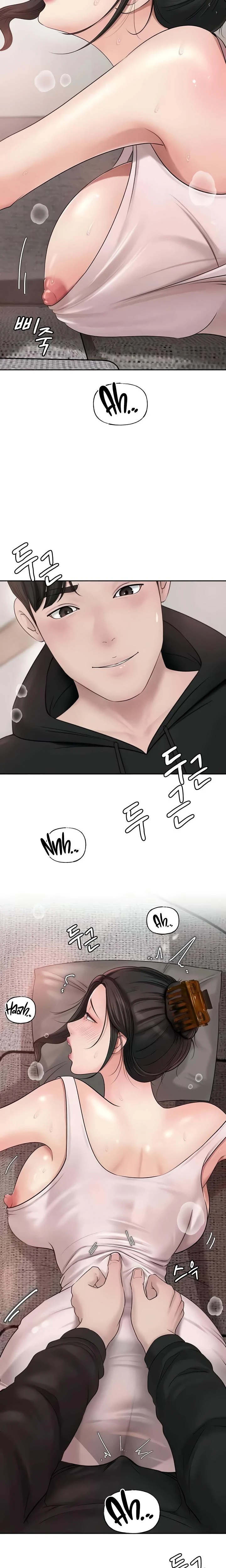 Not The Daughter But The Mother Chapter 08 Page 18