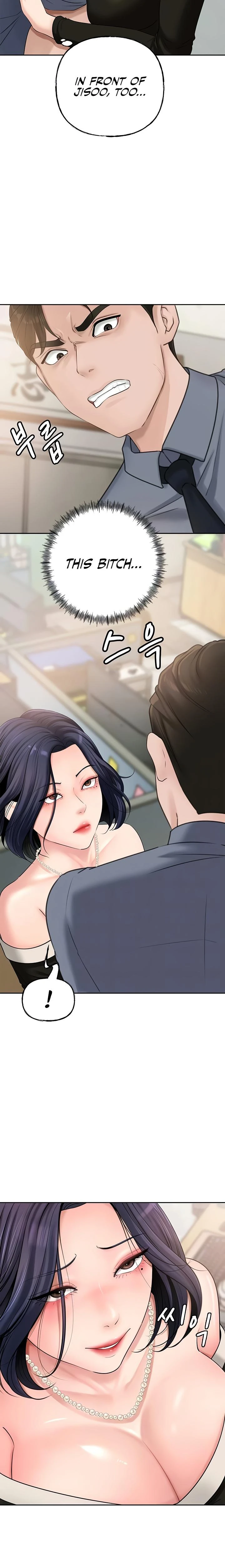 Not The Daughter But The Mother Chapter 09 Page 4
