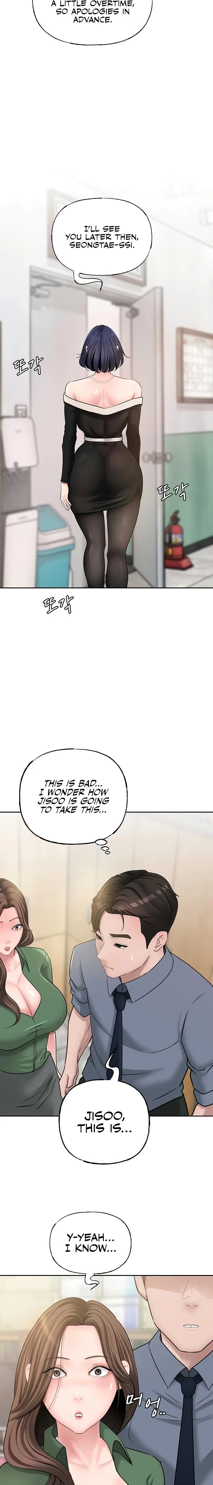 Not The Daughter But The Mother Chapter 09 Page 6