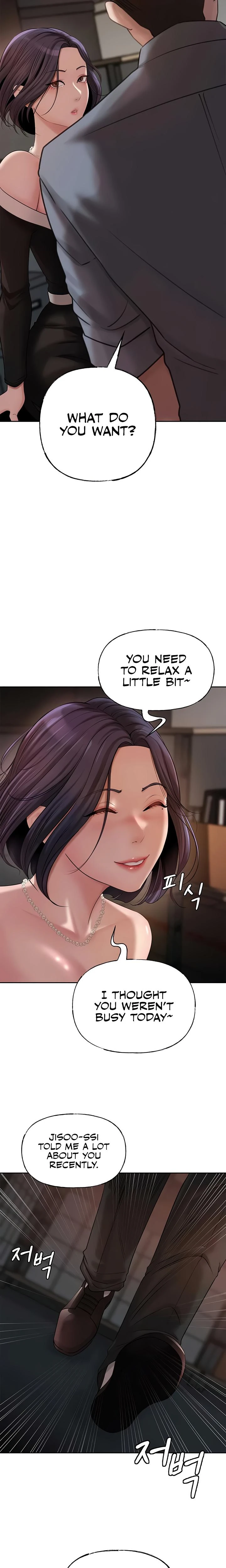 Not The Daughter But The Mother Chapter 09 Page 12