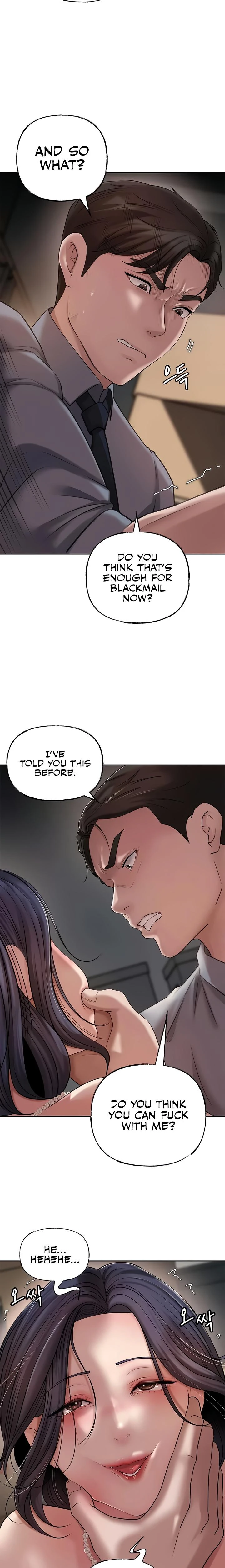 Not The Daughter But The Mother Chapter 09 Page 15