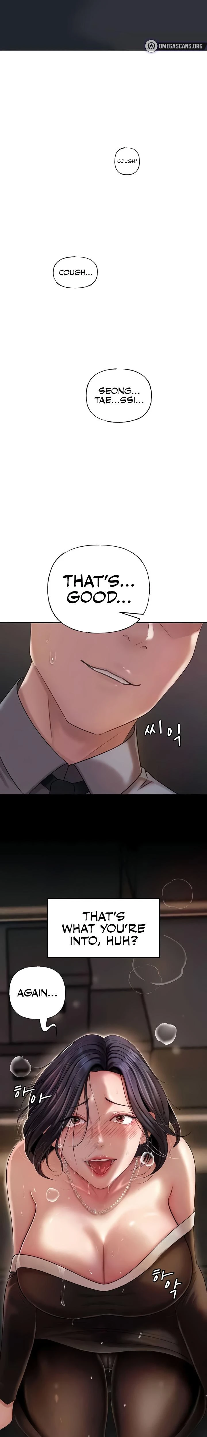 Not The Daughter But The Mother Chapter 10 Page 2
