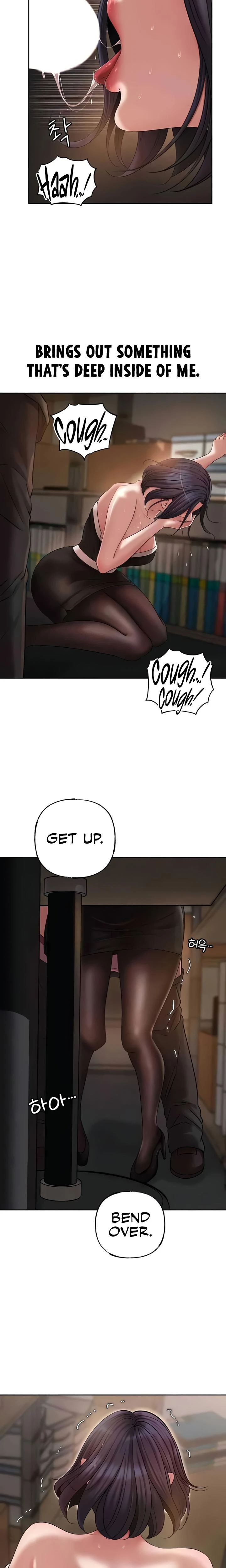 Not The Daughter But The Mother Chapter 10 Page 6