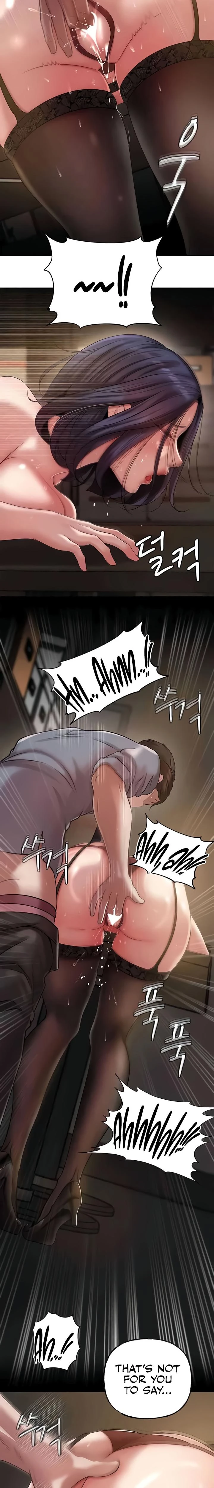 Not The Daughter But The Mother Chapter 10 Page 10