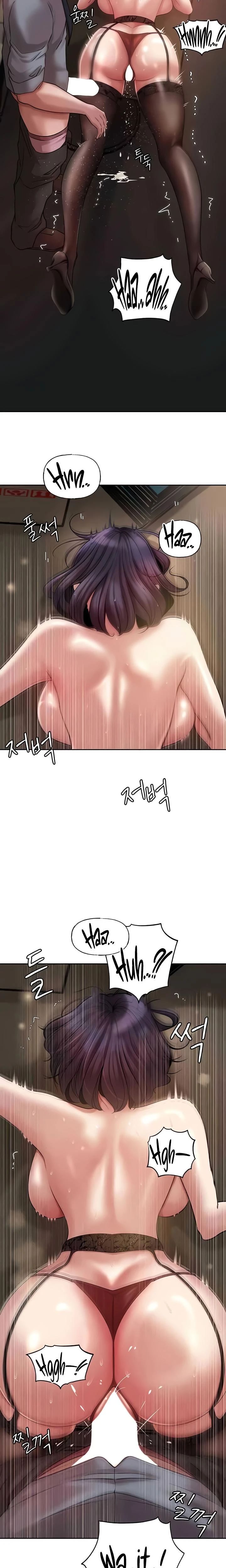 Not The Daughter But The Mother Chapter 10 Page 13