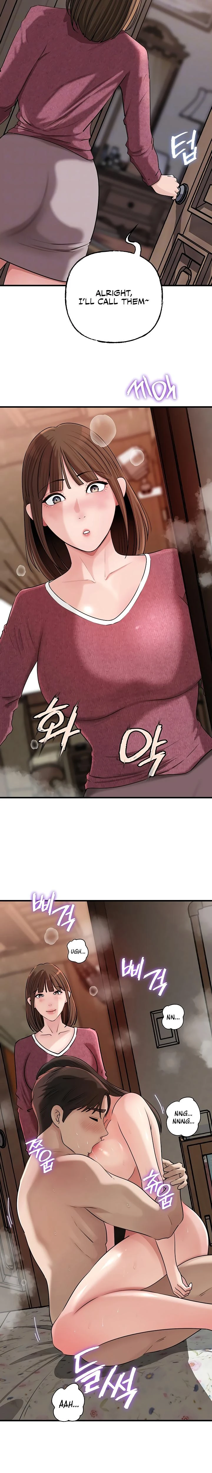 Not The Daughter But The Mother Chapter 100 Page 5