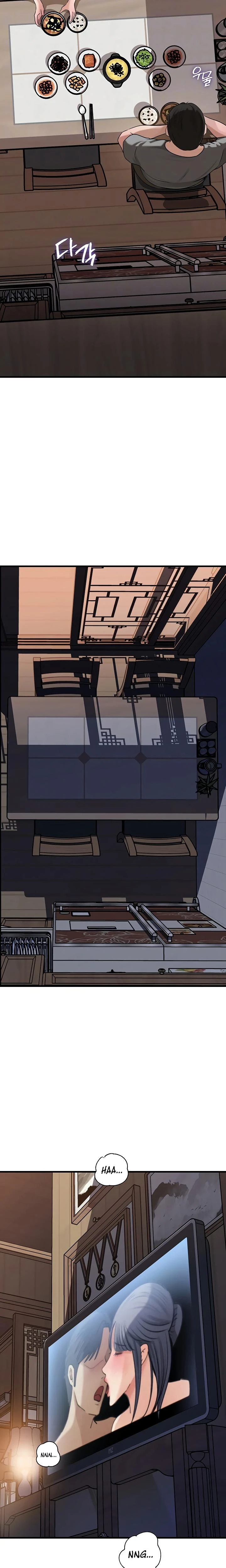 Not The Daughter But The Mother Chapter 100 Page 7