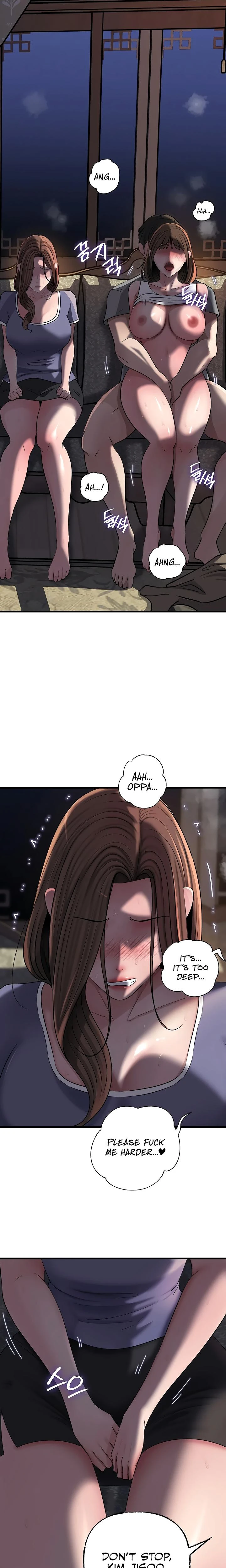 Not The Daughter But The Mother Chapter 100 Page 9