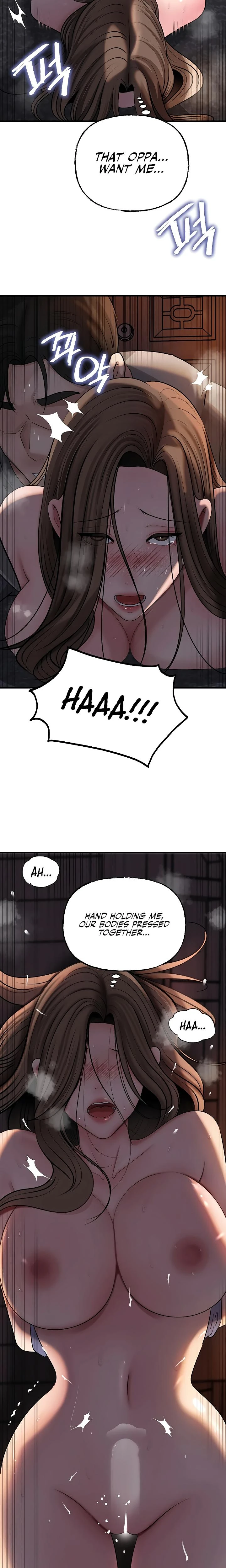 Not The Daughter But The Mother Chapter 100 Page 16