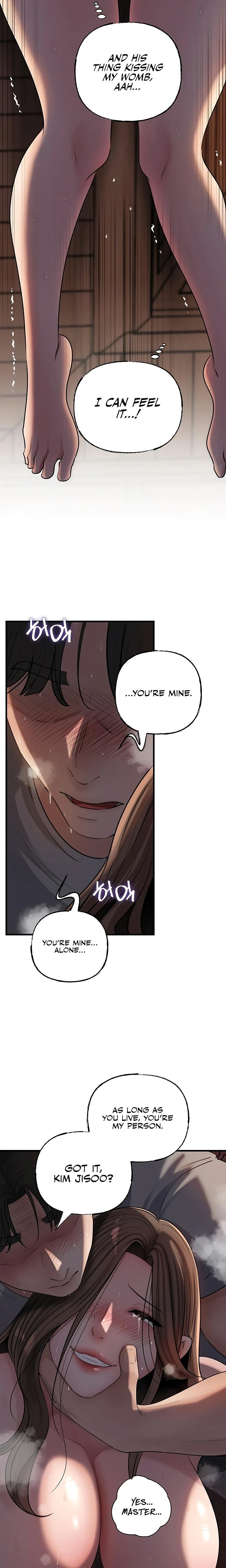 Not The Daughter But The Mother Chapter 100 Page 17