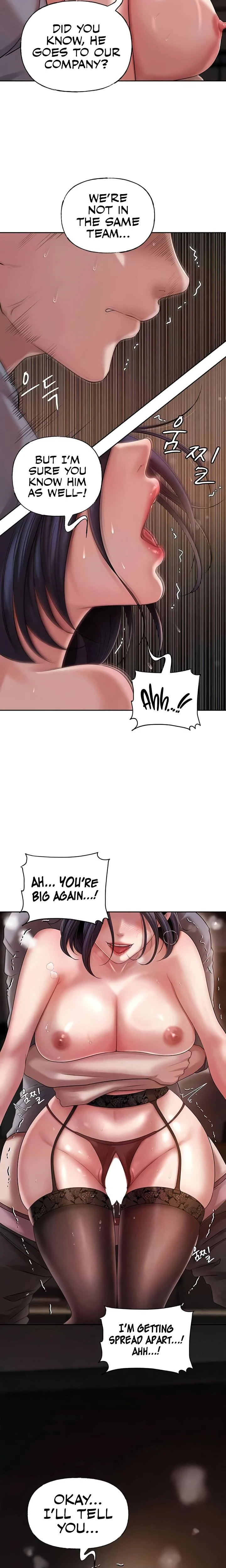 Not The Daughter But The Mother Chapter 11 Page 2