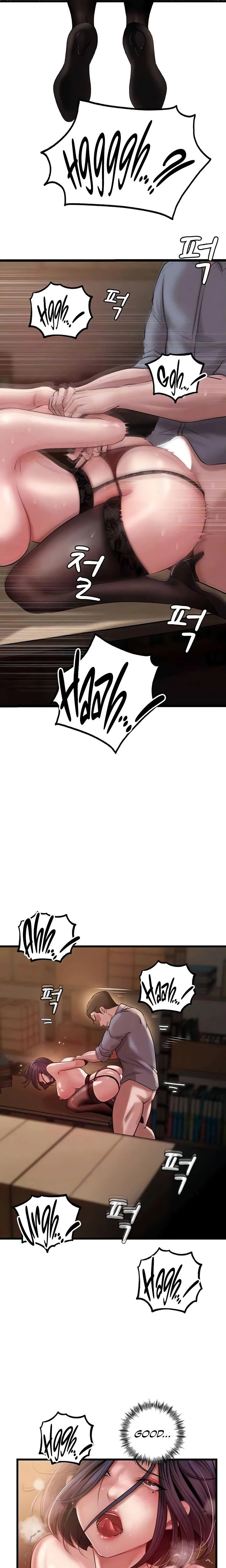 Not The Daughter But The Mother Chapter 11 Page 6