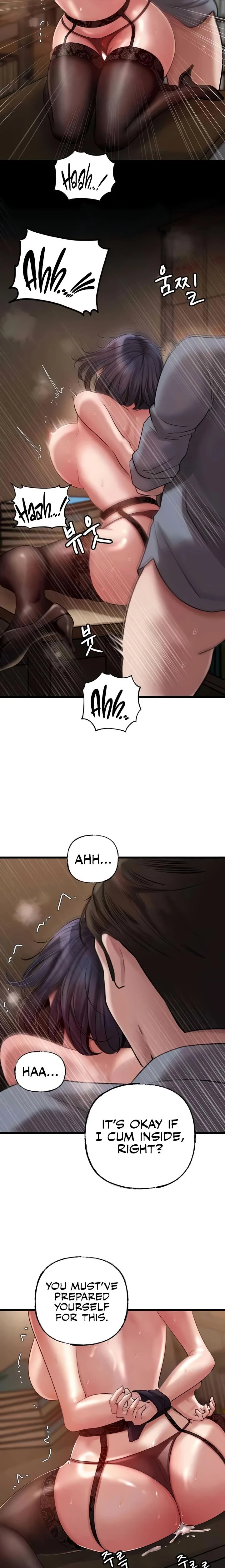 Not The Daughter But The Mother Chapter 11 Page 10