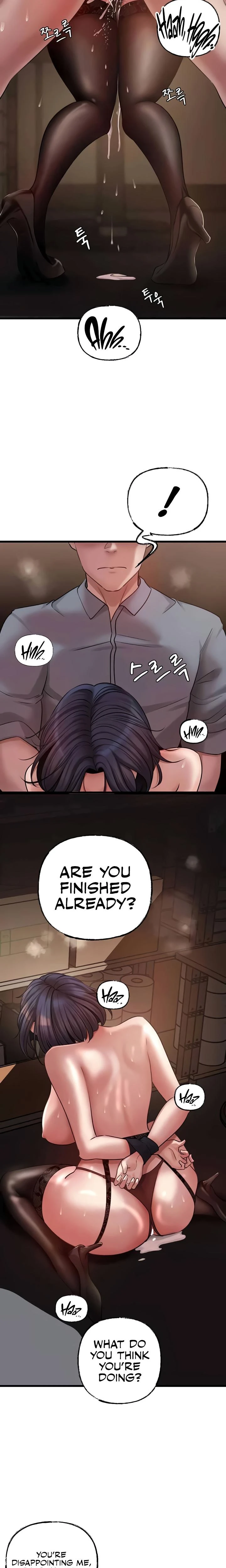 Not The Daughter But The Mother Chapter 11 Page 14