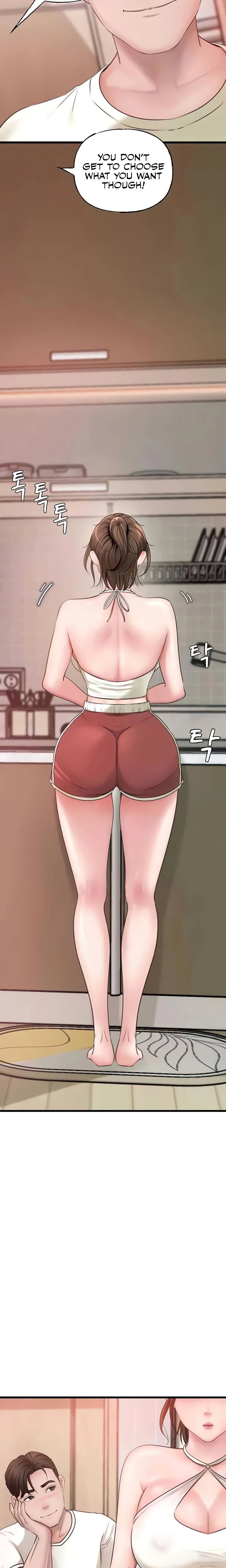Not The Daughter But The Mother Chapter 12 Page 11