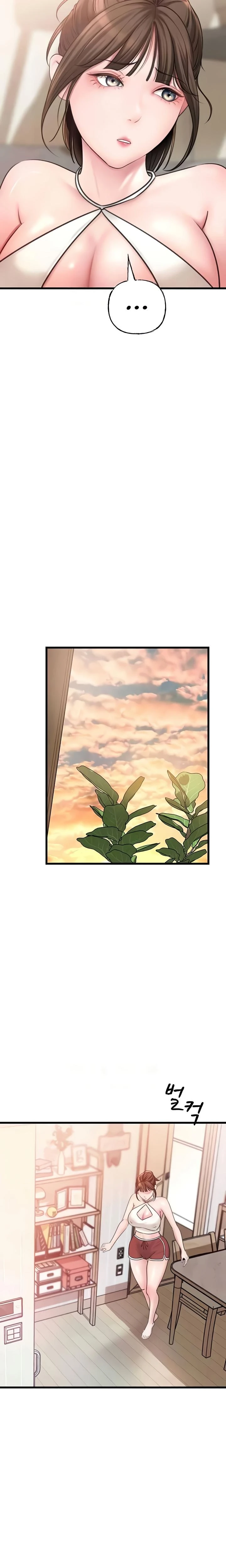 Not The Daughter But The Mother Chapter 12 Page 15