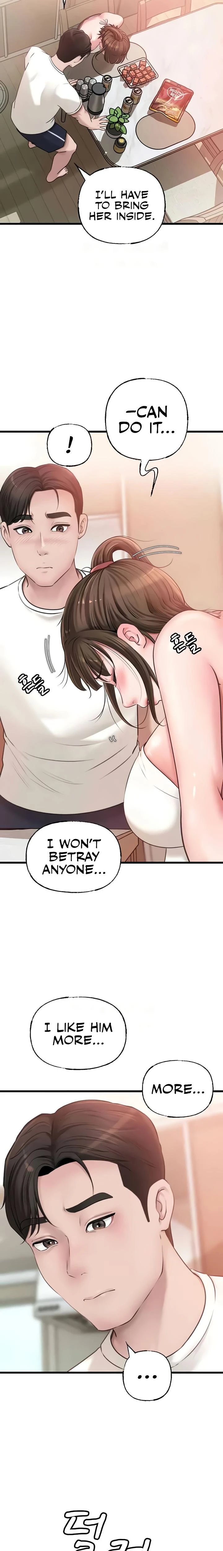 Not The Daughter But The Mother Chapter 12 Page 20