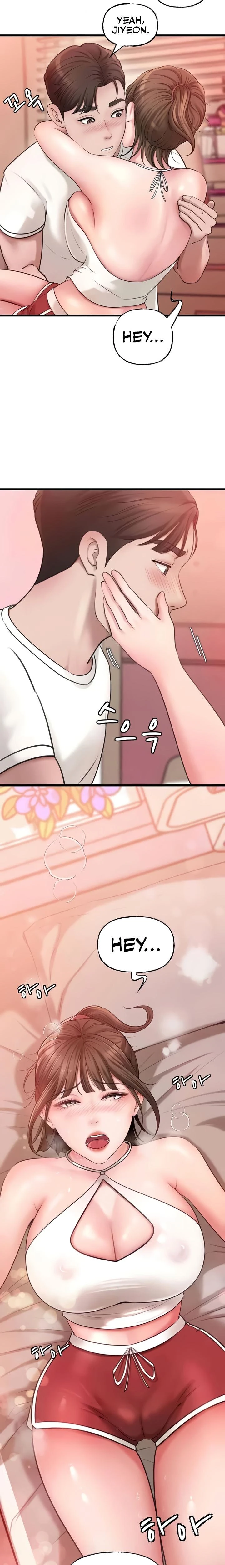 Not The Daughter But The Mother Chapter 12 Page 22