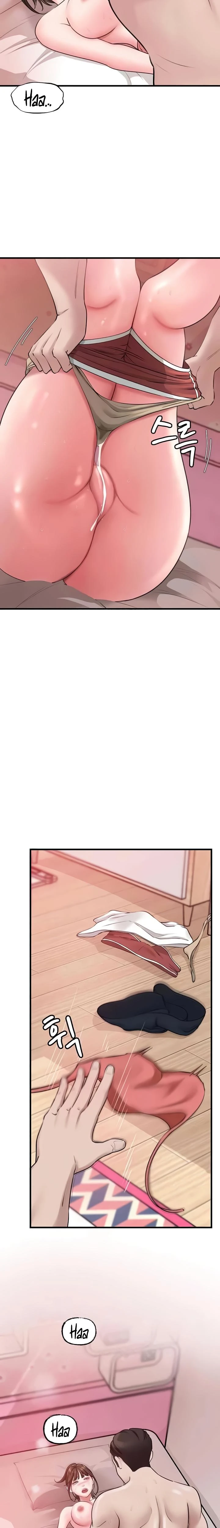 Not The Daughter But The Mother Chapter 13 Page 16