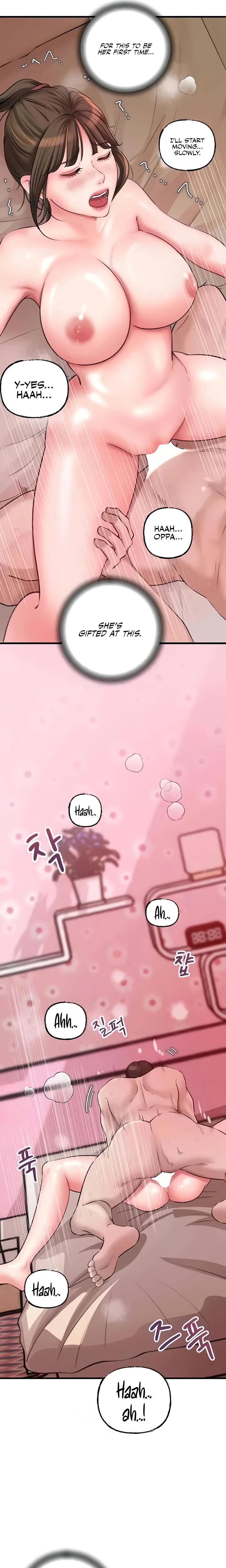 Not The Daughter But The Mother Chapter 13 Page 22