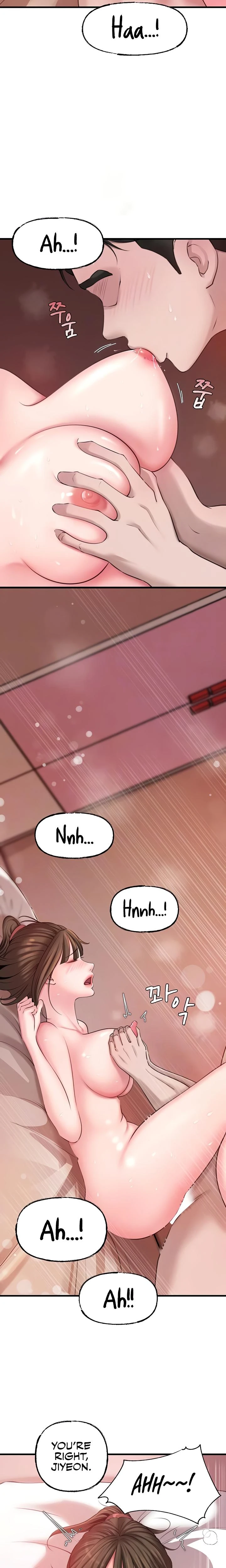 Not The Daughter But The Mother Chapter 14 Page 4
