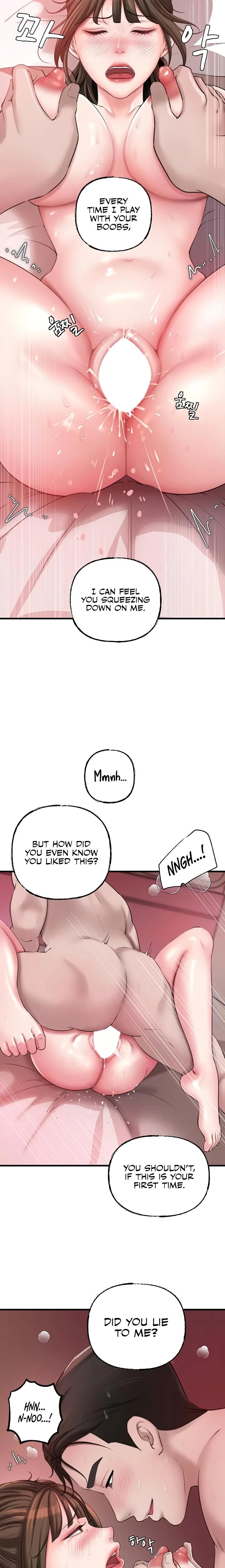 Not The Daughter But The Mother Chapter 14 Page 5