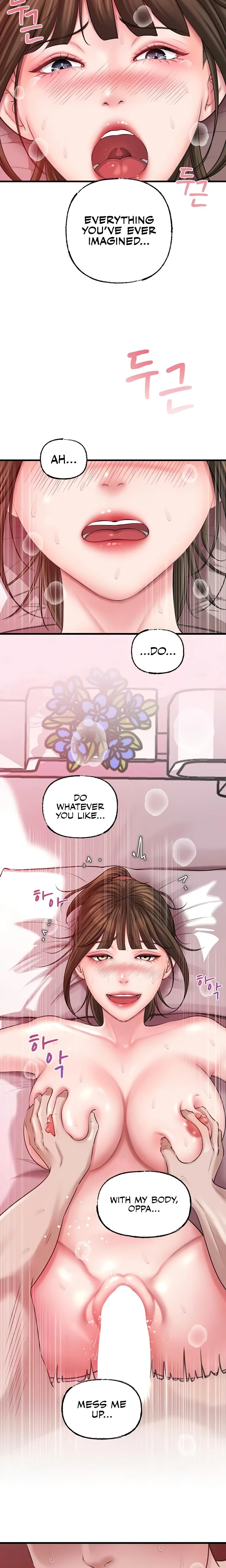 Not The Daughter But The Mother Chapter 14 Page 16