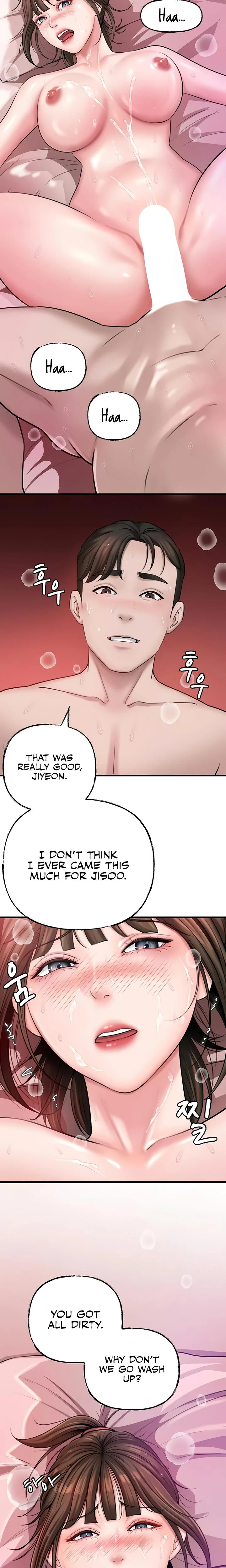 Not The Daughter But The Mother Chapter 14 Page 27