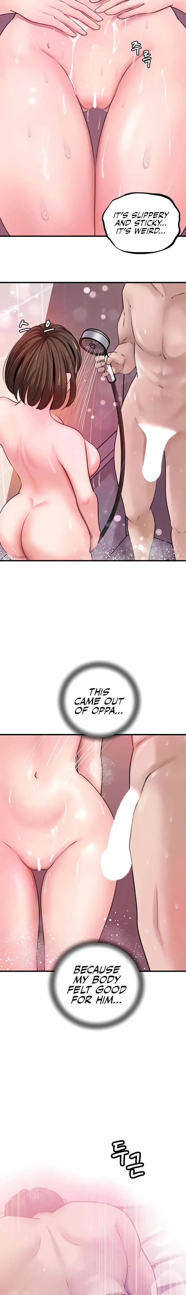 Not The Daughter But The Mother Chapter 15 Page 5