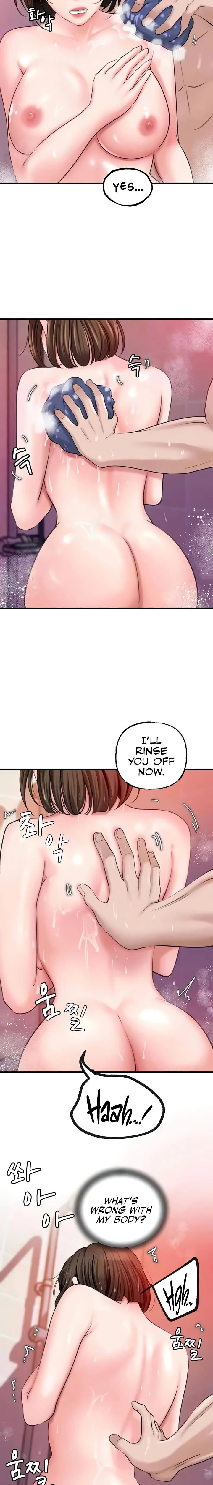 Not The Daughter But The Mother Chapter 15 Page 8
