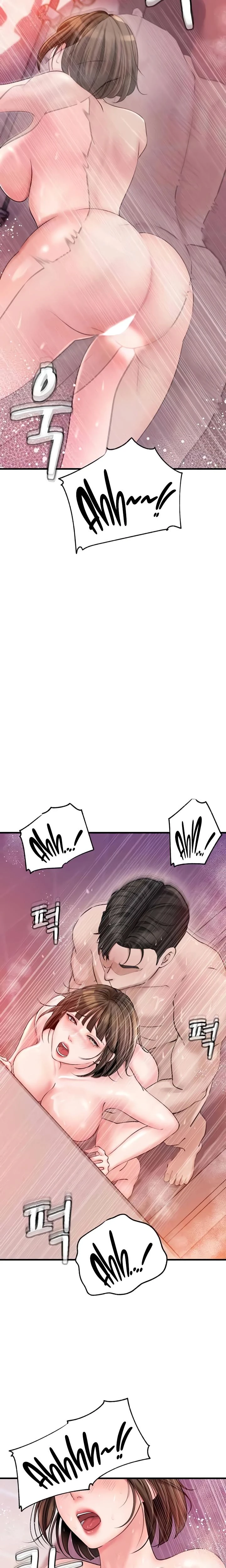 Not The Daughter But The Mother Chapter 15 Page 23