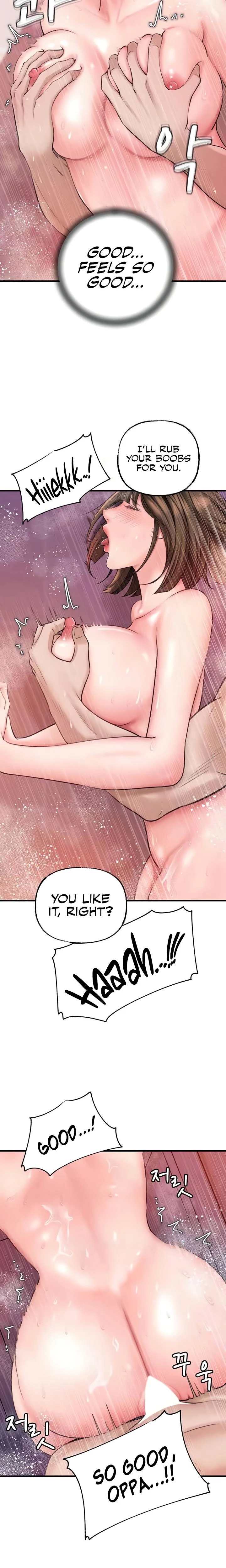 Not The Daughter But The Mother Chapter 15 Page 24