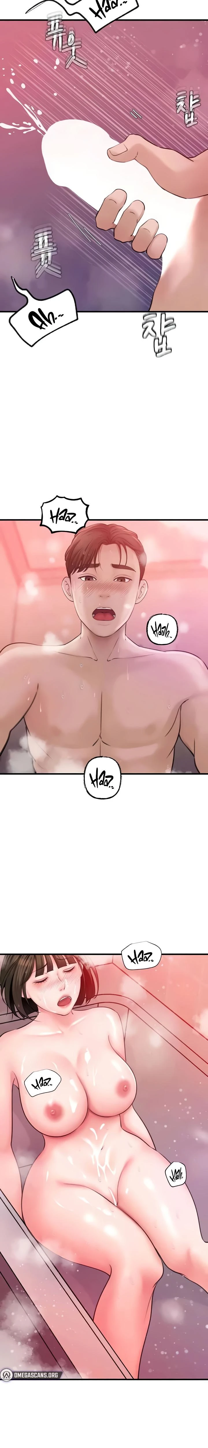 Not The Daughter But The Mother Chapter 16 Page 8