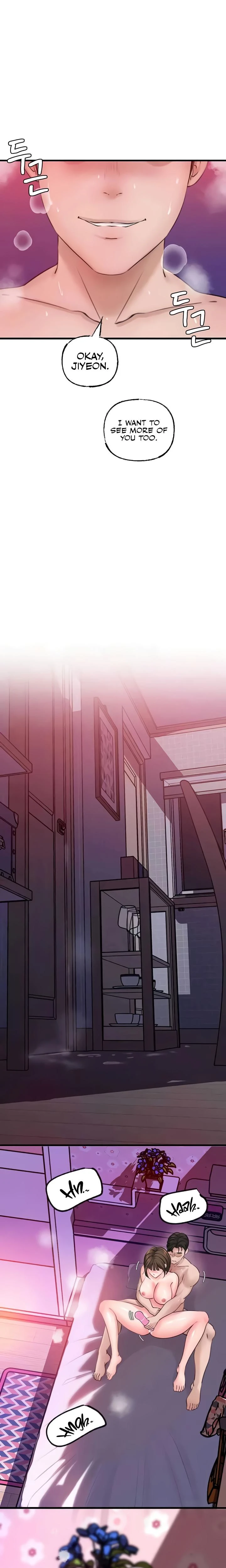 Not The Daughter But The Mother Chapter 16 Page 11