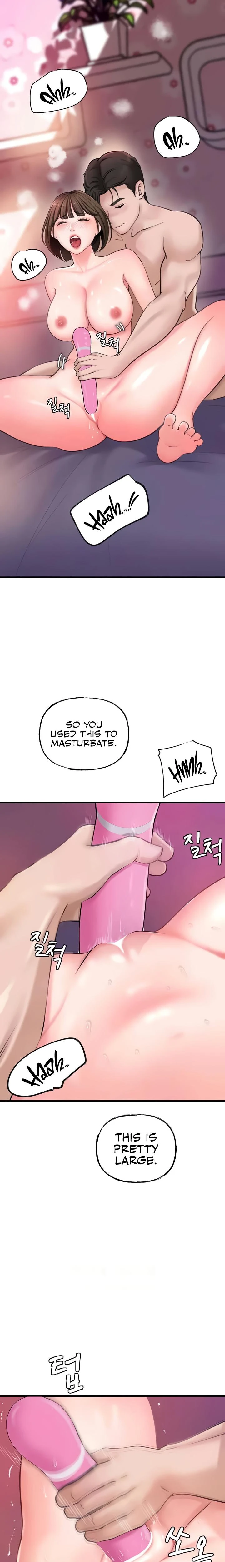 Not The Daughter But The Mother Chapter 16 Page 12