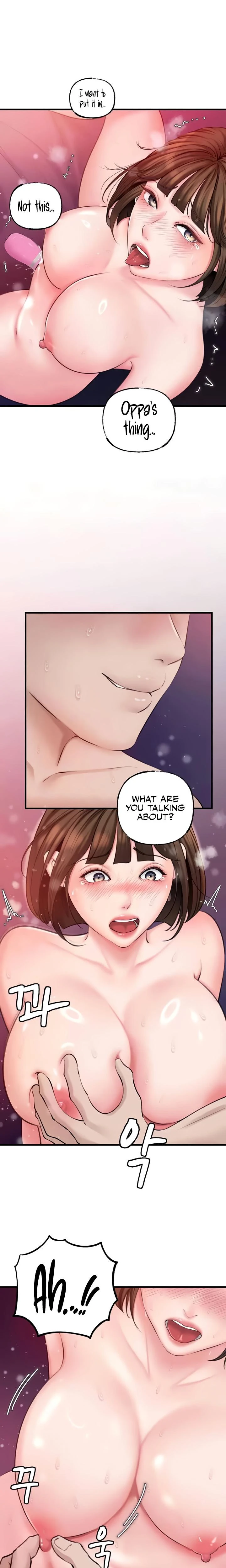 Not The Daughter But The Mother Chapter 16 Page 15