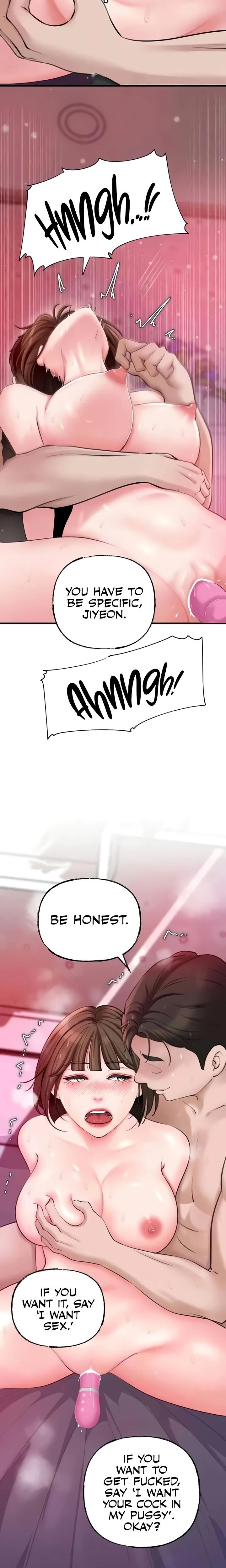 Not The Daughter But The Mother Chapter 16 Page 16