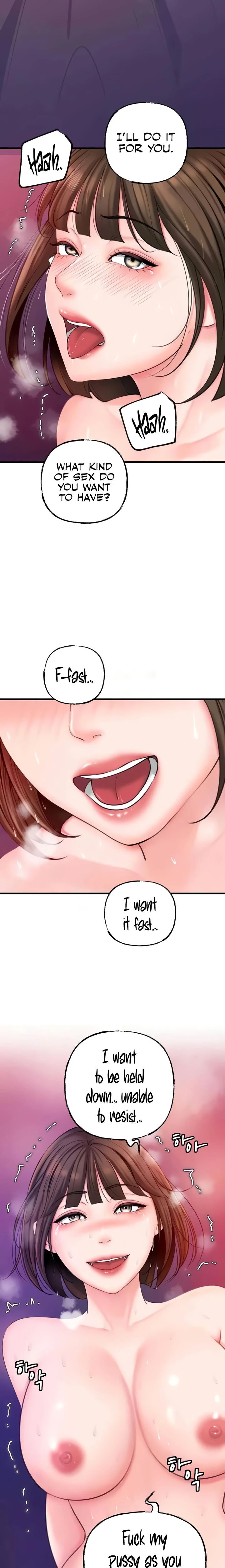 Not The Daughter But The Mother Chapter 16 Page 17