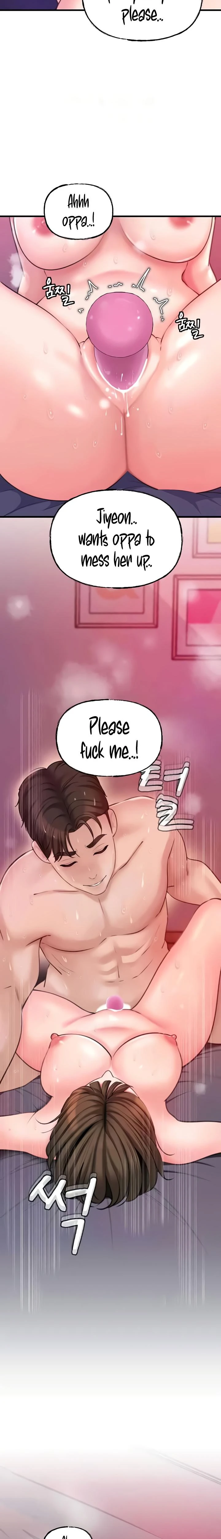 Not The Daughter But The Mother Chapter 16 Page 18