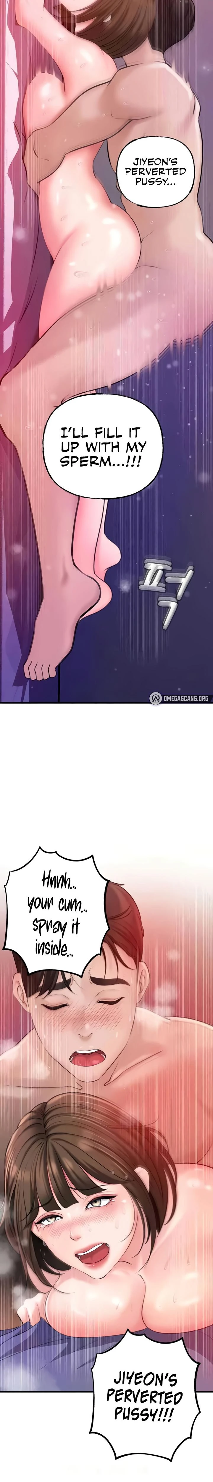 Not The Daughter But The Mother Chapter 16 Page 25