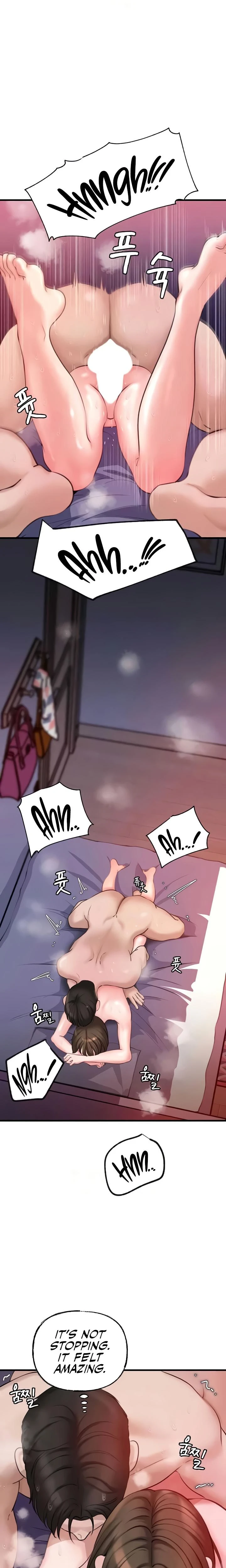 Not The Daughter But The Mother Chapter 16 Page 26