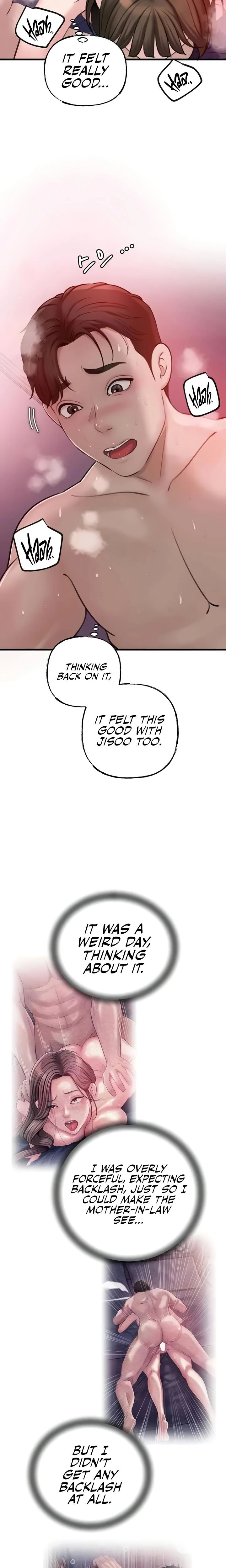 Not The Daughter But The Mother Chapter 16 Page 27