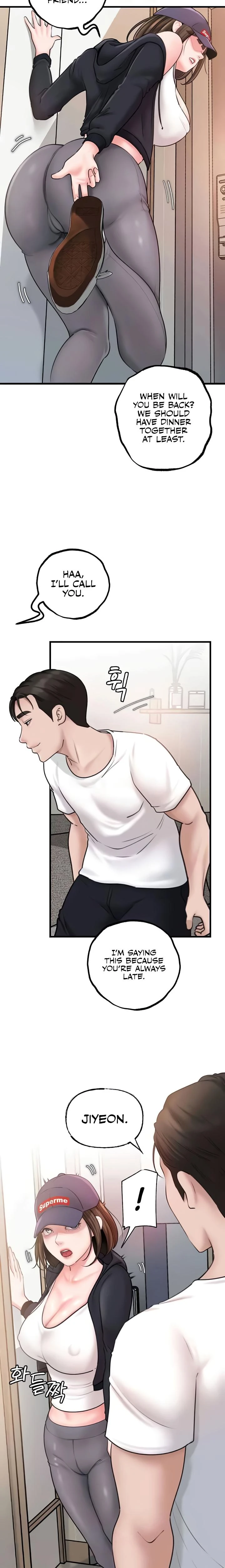 Not The Daughter But The Mother Chapter 17 Page 11