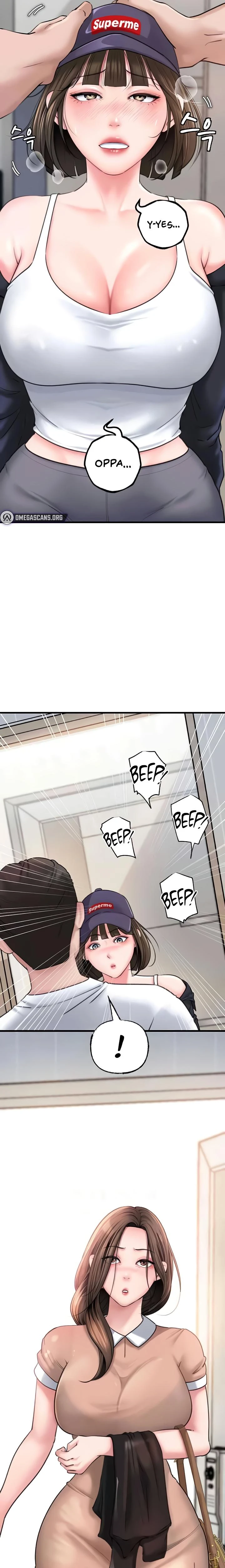 Not The Daughter But The Mother Chapter 17 Page 15