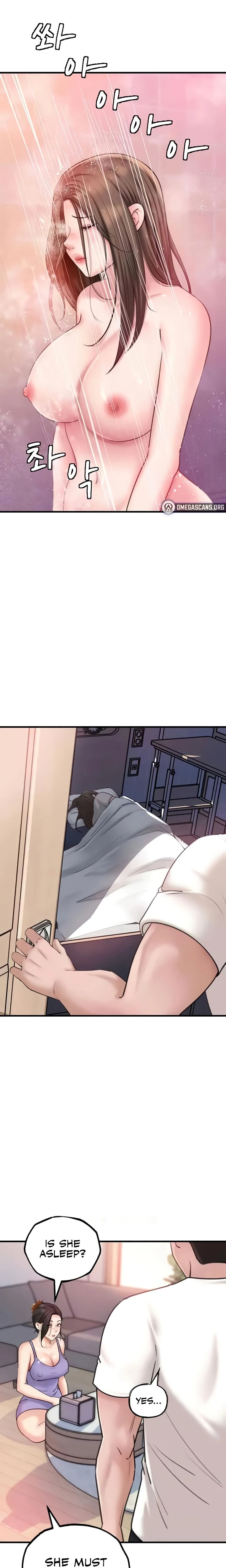 Not The Daughter But The Mother Chapter 17 Page 20