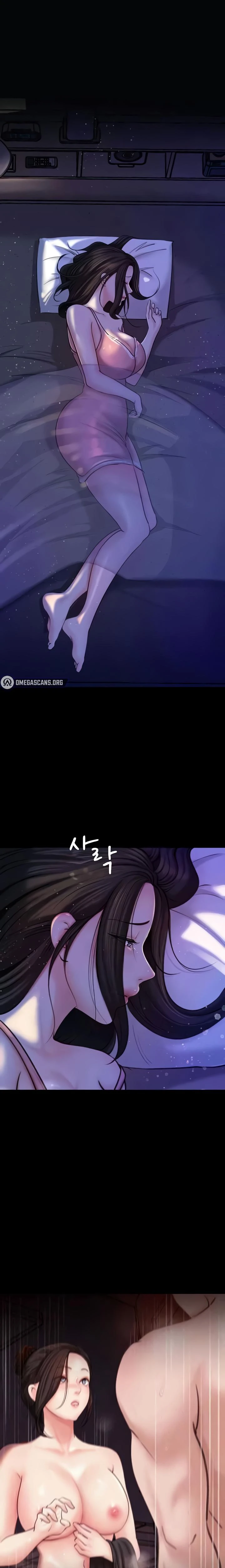 Not The Daughter But The Mother Chapter 18 Page 2