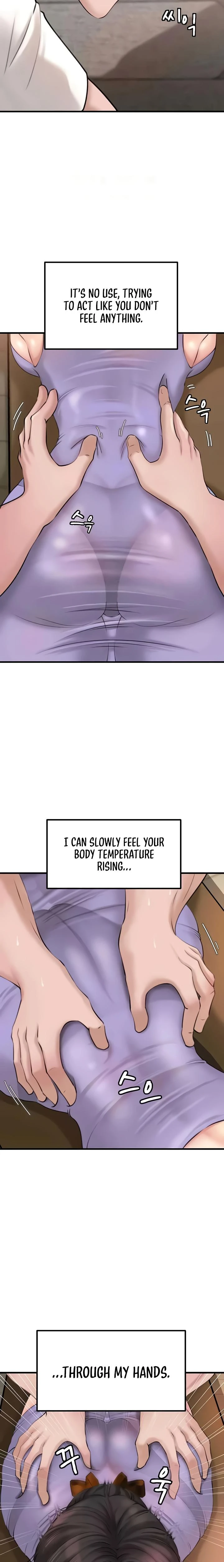 Not The Daughter But The Mother Chapter 18 Page 13
