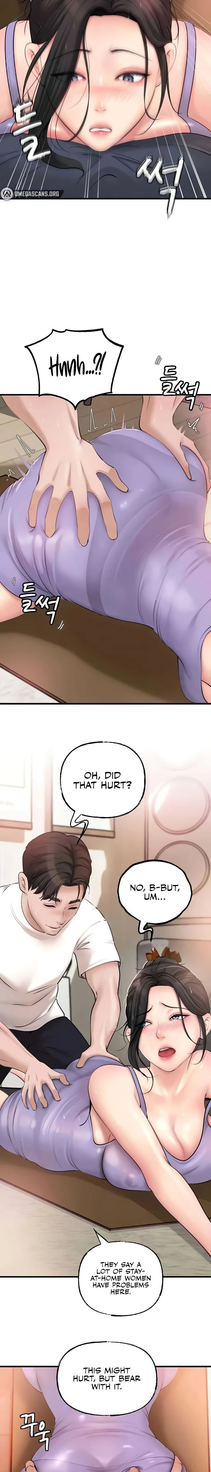 Not The Daughter But The Mother Chapter 18 Page 14